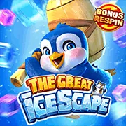 Minh họa các loại Cookie go8 khuyenmai